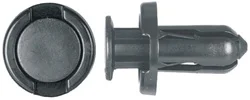 clipsandfasteners2026022413120037844